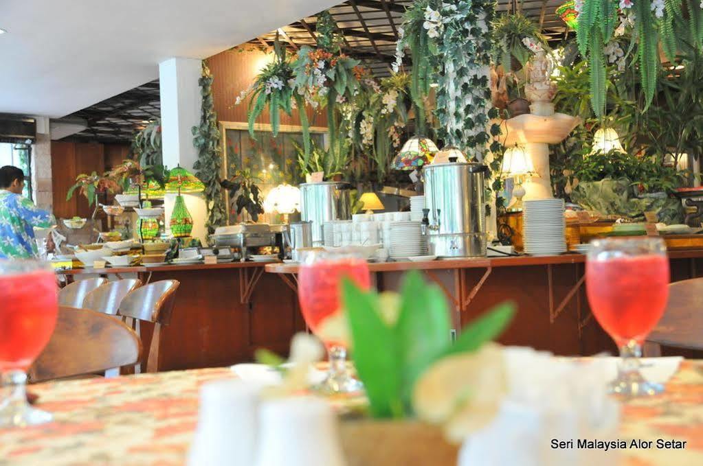 Hotel Seri Malaysia Alor Setar Dış mekan fotoğraf
