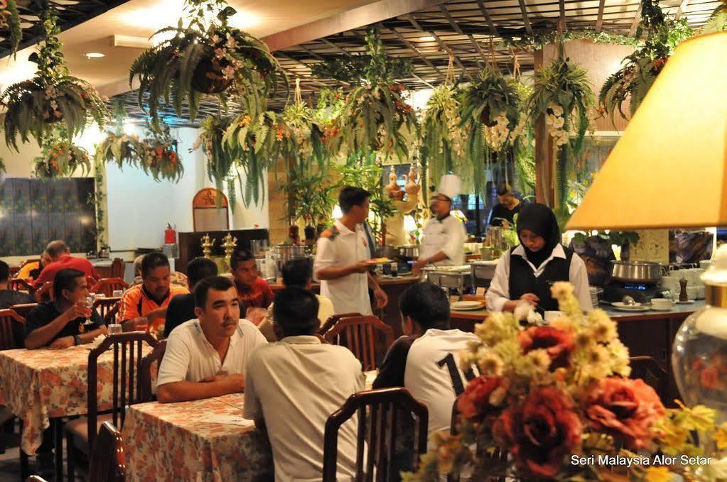 Hotel Seri Malaysia Alor Setar Dış mekan fotoğraf